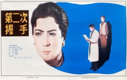 密西西比州出生证明真实样板
