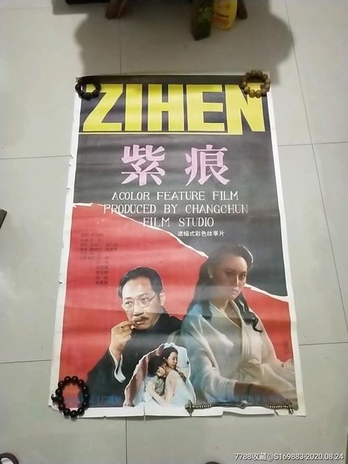 旅游签证存款证明最少冻结多久